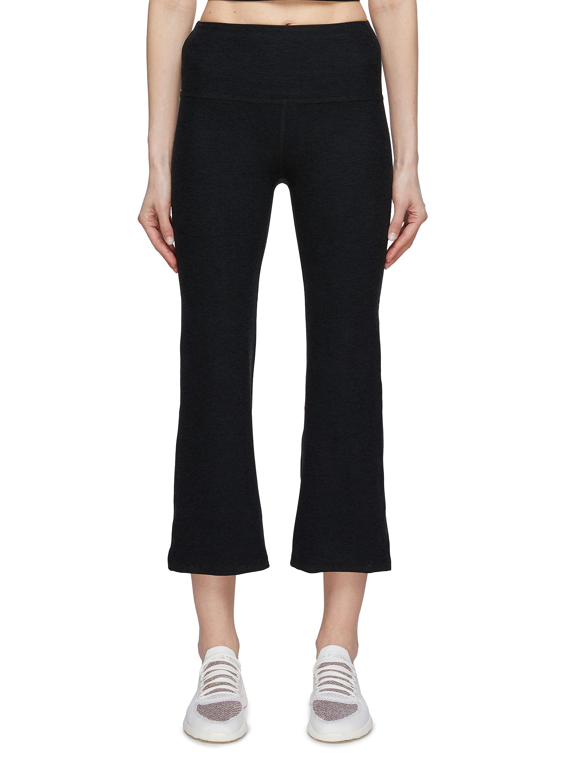 ‘Retro' Spacedye Cropped Pants