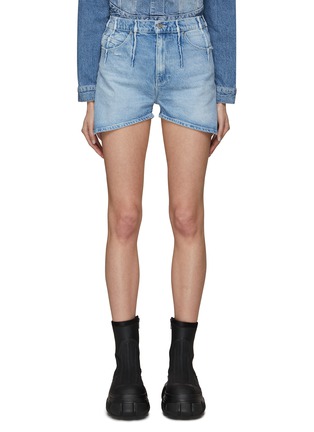 Main View - Click To Enlarge - FRAME - ‘Le Super High’ Cascade Hem Distressed Boot Cut Jeans