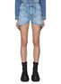 Main View - Click To Enlarge - FRAME - ‘Le Super High’ Cascade Hem Distressed Boot Cut Jeans