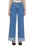 Main View - Click To Enlarge - FRAME - High Rise Rolled Hem Wide Leg Jeans