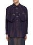 Main View - Click To Enlarge - JIYONGKIM - Sun Bleached Oversized Jacquard Shirt