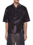 Main View - Click To Enlarge - JIYONGKIM - Sun Bleached Oversized Button Up Shirt