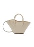 Main View - Click To Enlarge - LITTLE LIFFNER - Micro 'Tulip' Wavy Rim Leather Tote Bag