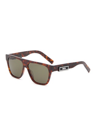 Main View - Click To Enlarge - DIOR - ‘DiorB23 S3I’ Logo Plaque Square Acetate Frame Brown Lens Sunglasses