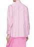 Back View - Click To Enlarge - VINCE - Oversized Button Up Cotton Shirt