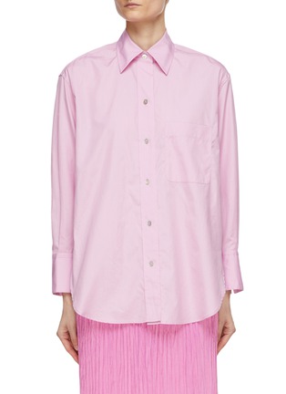 Main View - Click To Enlarge - VINCE - Oversized Button Up Cotton Shirt