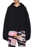 Main View - Click To Enlarge - ERL - Unisex Swirl Fleece Hoodie