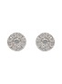 Main View - Click To Enlarge - LC COLLECTION JEWELLERY - 18K White Gold Diamond Stud Earrings