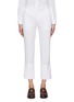 WE-AR 4 Logo Tag Cotton Cuffed Flare Pants WE-AR 4 Logo Tag Cotton Cuffed Flare Pants