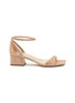 Main View - Click To Enlarge - SAM EDELMAN - ‘Wilson’ 45 Single Band Square Toe Suede Block Heeled Sandals