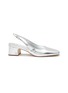Main View - Click To Enlarge - SAM EDELMAN - ‘Terra’ 50 Square Toe Leather Slingback Pumps