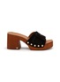 SAM EDELMAN - ‘Marcia’ Suede Buckled Strap Platform Sandals