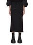 Main View - Click To Enlarge - SACAI - Tie Front Maxi Skirt