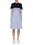 Main View - Click To Enlarge - SACAI - X Thomas Mason Cotton Knit T-Shirt Dress