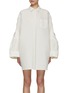Main View - Click To Enlarge - SACAI - Double Faced Silk Cotton Dress
