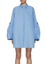 Main View - Click To Enlarge - SACAI - Double Faced Silk Cotton Dress