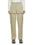 Main View - Click To Enlarge - THE FRANKIE SHOP - ‘Grant’ High Waist Cargo Pants