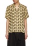 Main View - Click To Enlarge - EENK - Printed Silk Button Up Shirt