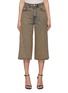 Main View - Click To Enlarge - EENK - Studded Denim Culottes