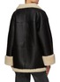 Back View - Click To Enlarge - TOTEME - Signature High Collar Front Zip Shearling Jacket