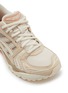Detail View - Click To Enlarge - ASICS - ‘GEL-KAYANO 14’ Mesh Low Top Sneakers