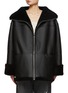Main View - Click To Enlarge - TOTEME - Signature Lambskin Shearling Jacket