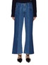 Main View - Click To Enlarge - E.L.V. DENIM - ‘The Contrast’ High Rise Flared Jeans