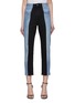 Main View - Click To Enlarge - E.L.V. DENIM - High Rise Contrast Straight Leg Denim Jeans