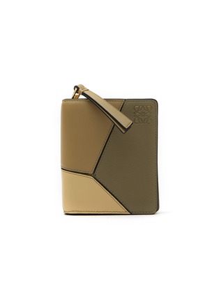 Main View - Click To Enlarge - LOEWE - ‘PUZZLE’ COMPACT CALF LEATHER ZIP WALLET