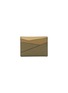 Main View - Click To Enlarge - LOEWE - ‘PUZZLE’ CALF LEATHER PLAIN CARDHOLDER