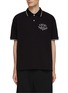 Main View - Click To Enlarge - AMIRI - Arts District Polo Shirt