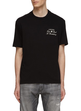 Main View - Click To Enlarge - AMIRI - X Eden Rock Graphic T-Shirt