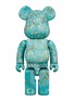 Main View - Click To Enlarge - BE@RBRICK - x Van Gogh 'Almond Blossoms' 1000% BE@RBRICK