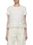 Main View - Click To Enlarge - ALICE & OLIVIA - ‘Dreema’ Tiered Tulle Lace T-Shirt