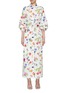 Main View - Click To Enlarge - ALICE & OLIVIA - ‘Tanika’ Button Up Maxi Dress
