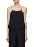 Main View - Click To Enlarge - LE17SEPTEMBRE - Square Neck Tie Waist Wool Silk Blend Camisole