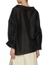 Back View - Click To Enlarge - A.W.A.K.E. MODE - Off Shoulder Organdy Shirt