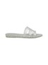 Main View - Click To Enlarge - SAM EDELMAN - ‘Bay Jelly’ Logo Cut Out Glittered Slides