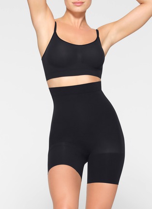 Detail View - Click To Enlarge - SKIMS - Everyday Sculpt High-Waisted Mid Thigh Shorts
