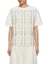 Main View - Click To Enlarge - GIAMBATTISTA VALLI - Floral Embroidery Crewneck T-Shirt