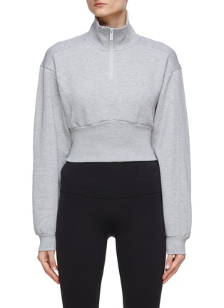 Main View - Click To Enlarge - ALO YOGA - ‘Vixen’ Mock Neck Zip Up Fleece