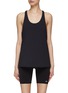 Main View - Click To Enlarge - ALO YOGA - ‘Don't Get It’ Twisted Racerback Tank Top