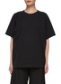 Main View - Click To Enlarge - TOTEME - Cotton Oversized Crewneck T-Shirt