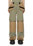 Main View - Click To Enlarge - DION LEE - Zipped Ankle Workwear Pants