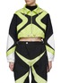 Main View - Click To Enlarge - DION LEE - Monstera Crop Jacket