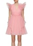 Main View - Click To Enlarge - HUISHAN ZHANG - ‘Pia’ Layered Tulle V-Neck Mini Dress