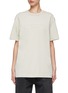 Main View - Click To Enlarge - ALEXANDER WANG - Plaster Dyed Embroidered Logo T-shirt