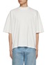 Main View - Click To Enlarge - THE ROW - ‘Dustin’ Oversized Mock Neck Cotton T-Shirt