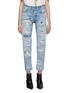 Main View - Click To Enlarge - KURO - Classic Carver VW010 Distressed Jeans