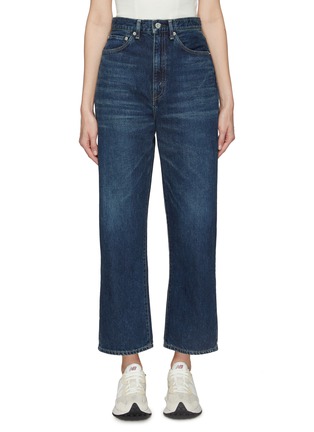 Main View - Click To Enlarge - KURO - Washed Cropped Straight Jeans